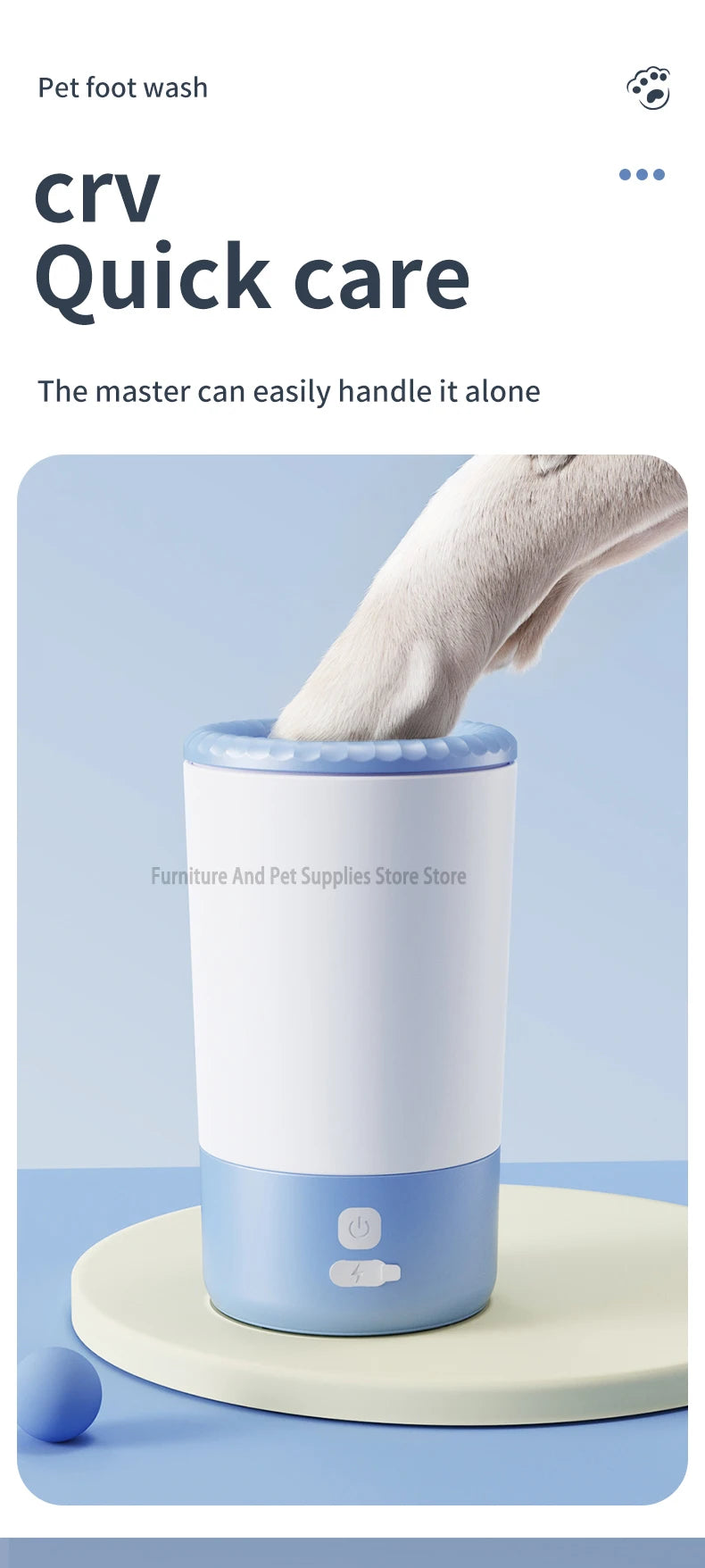 Zavero™ Electric Paw Washer — Quiet Waterproof Foot Cleaner