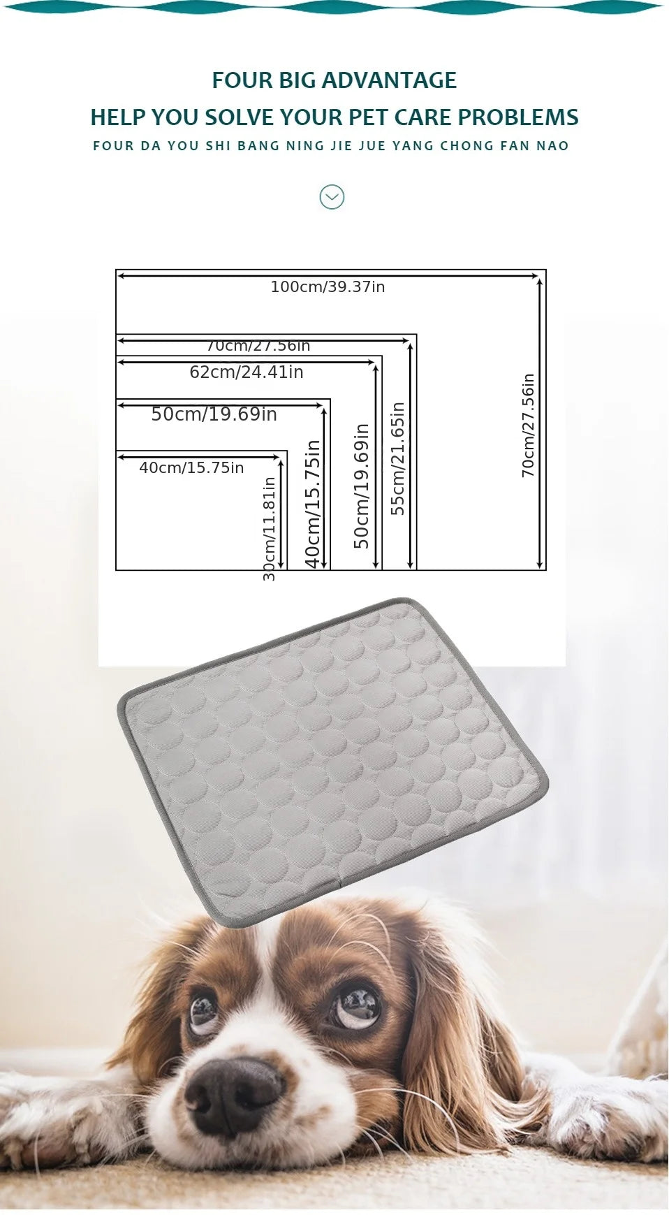 Zavero™ Extra-Large Cooling Mat — Ice Pad Sofa for Dogs & Cats