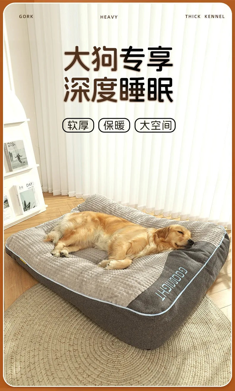 Zavero™ Winter Warm Pet Nest — Plush Sleeping Mat All Sizes