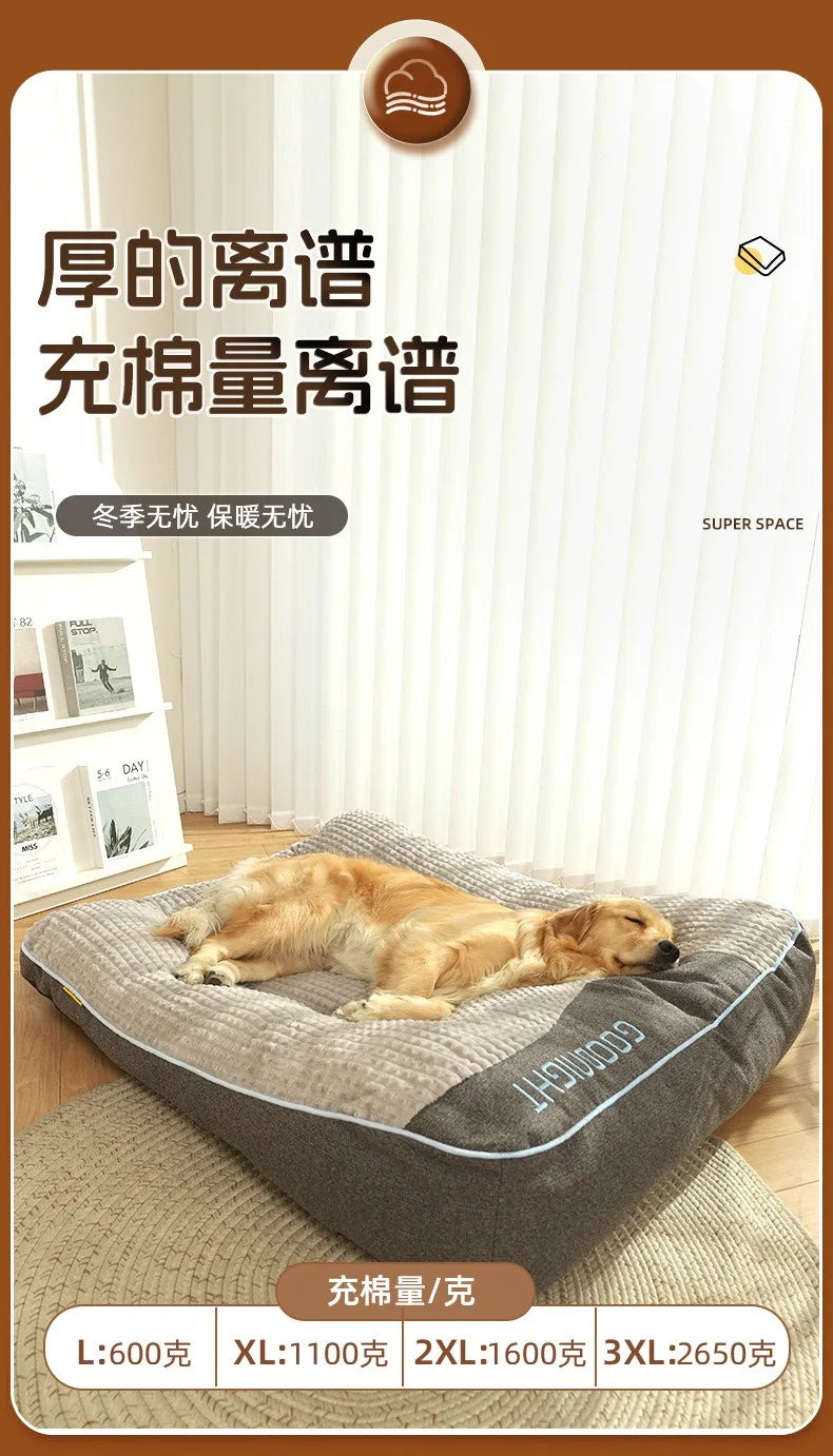 Zavero™ Winter Warm Pet Nest — Plush Sleeping Mat All Sizes